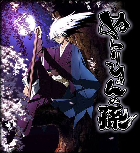 Temporada de Verão 2015 - Guia Completo das Séries de Anime - Gyabbo!